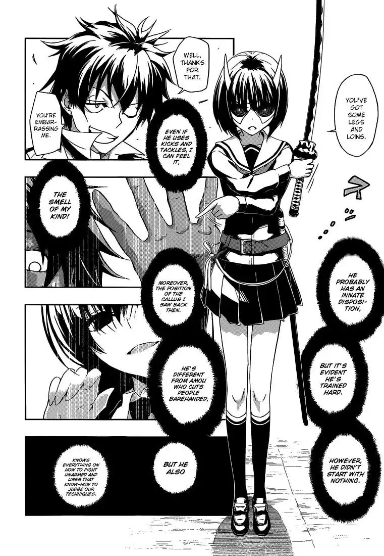 Busou Shoujo Machiavellianism Chapter 1 44